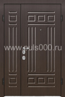 Дверь двухстворчатая с терморазрывом TER 142, цена 68 850 руб. Дверь двухстворчатая с терморазрывом TER 142, цена 68 850 руб.